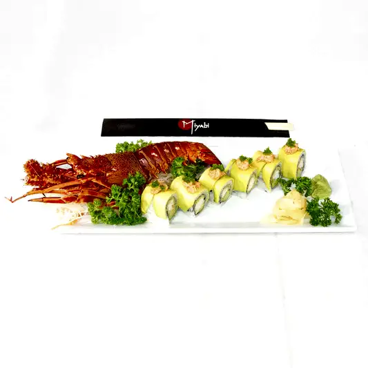 Lobster Dynamite Roll
